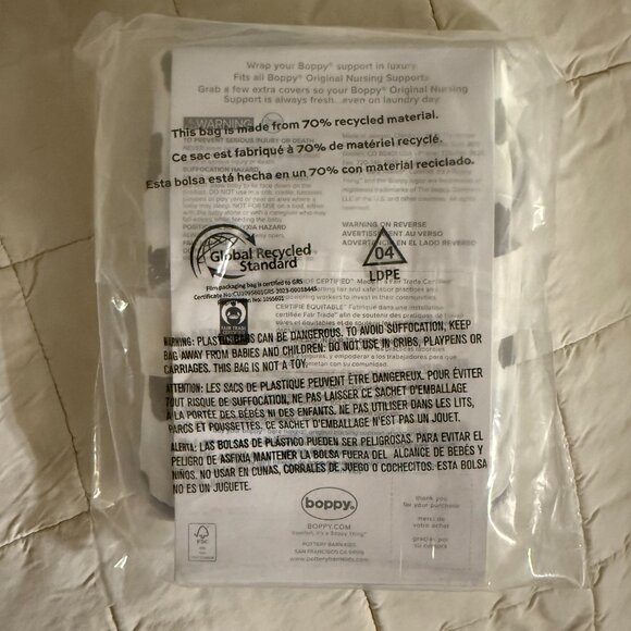 NWT Boppy® Bare Naked Brush Stroke Nursing Pillow Cover - Picture 5 of 6